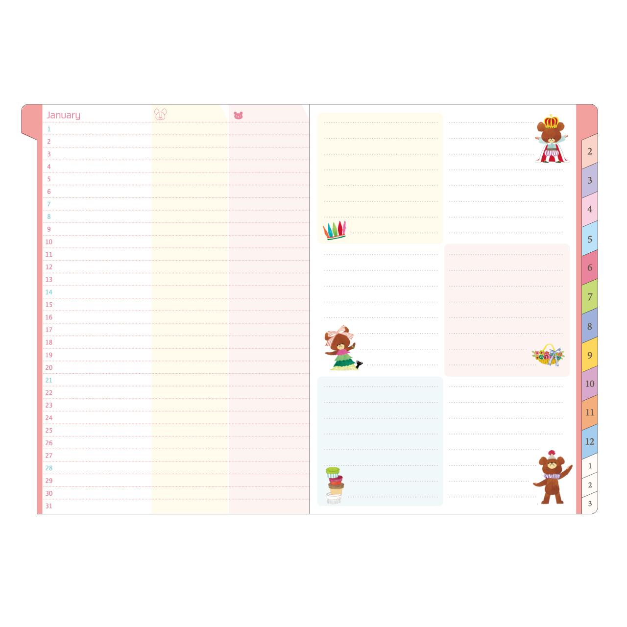 家族手帳B6薄型(花かんむり)