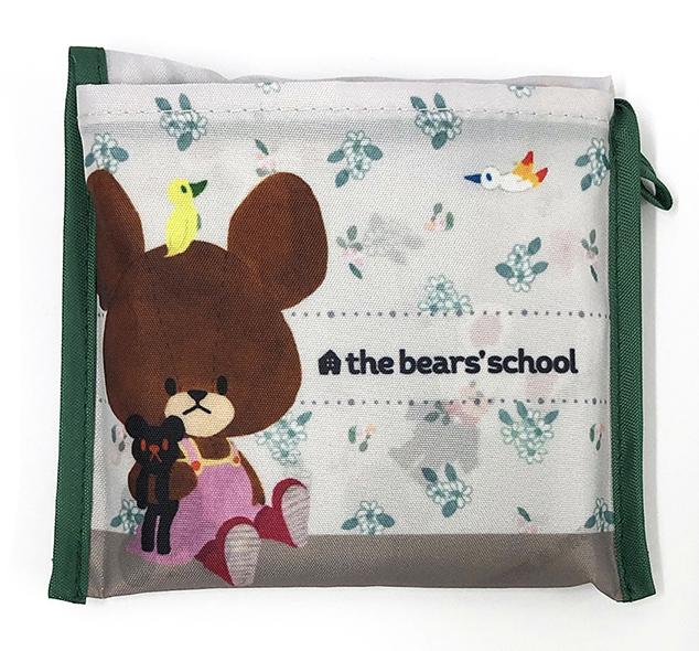 ポケット付きエコバッグ