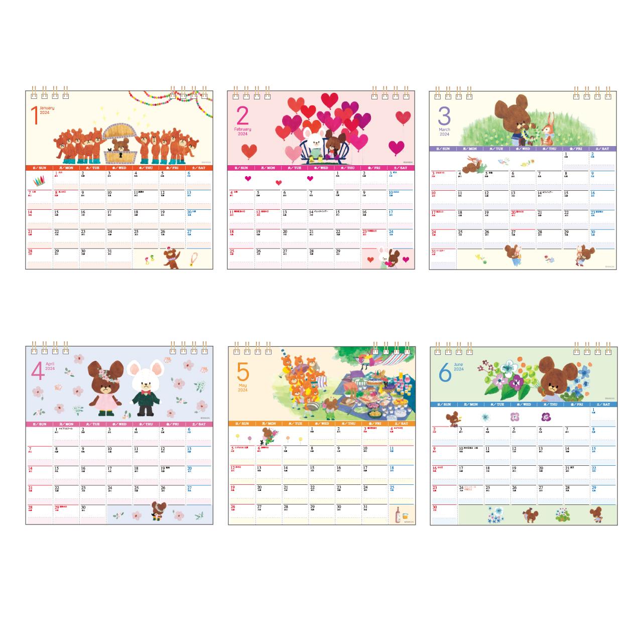 家族カレンダー(卓上)