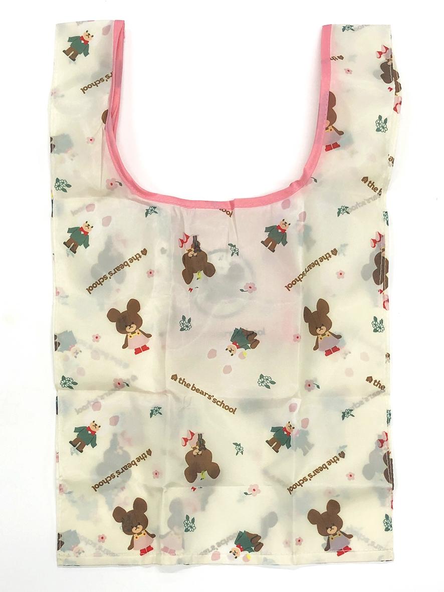 ポケット付きプチエコバッグ