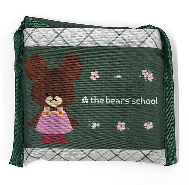 ポケット付きプチエコバッグ