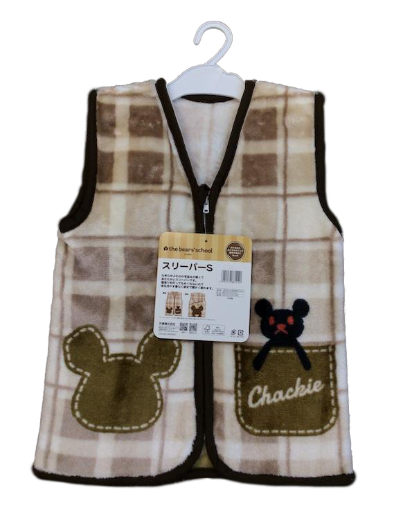 くまのがっこう「ぽかぽかジャッキー」ミニスリーパー