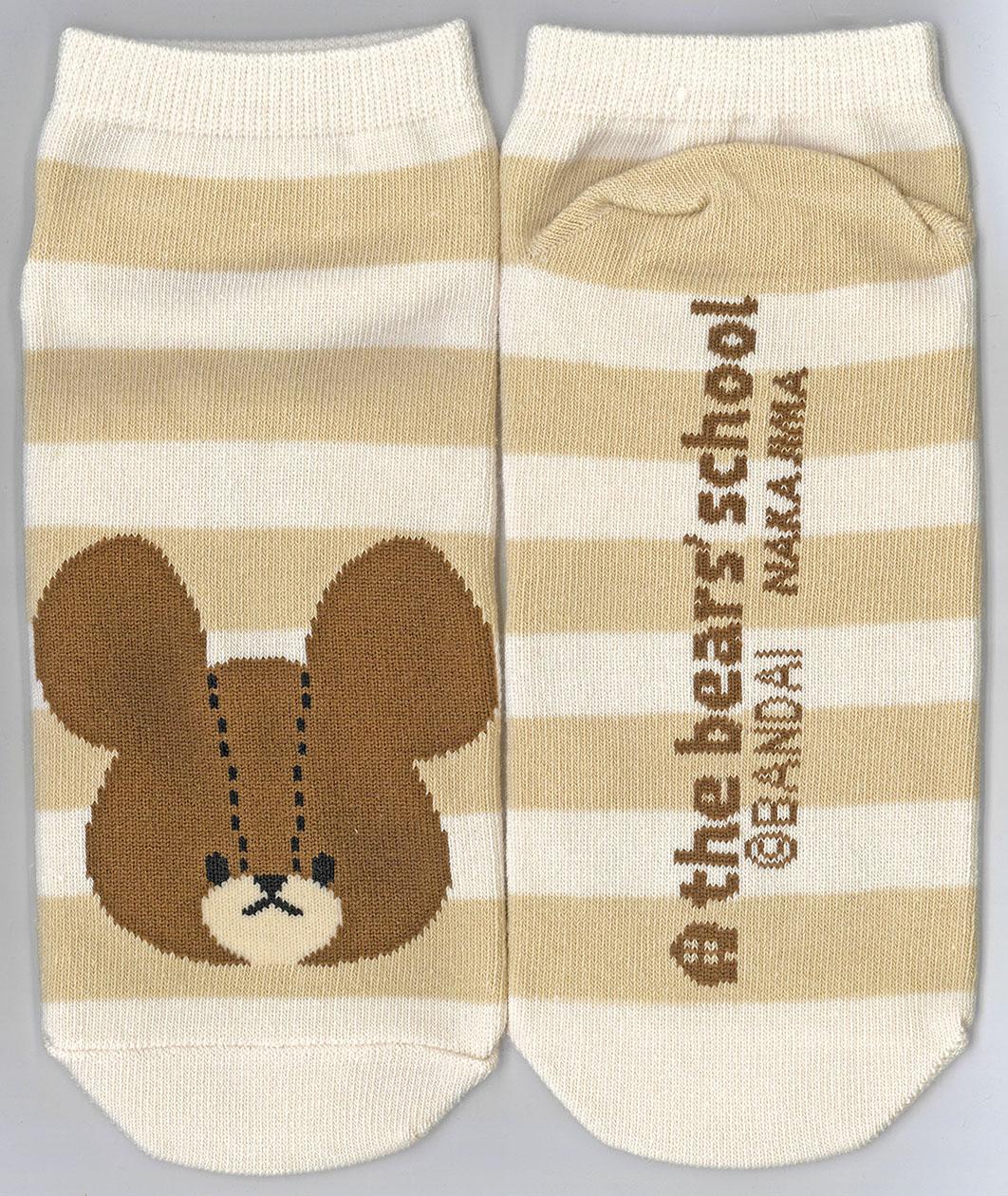 くまのがっこうソックスソフトボーダー