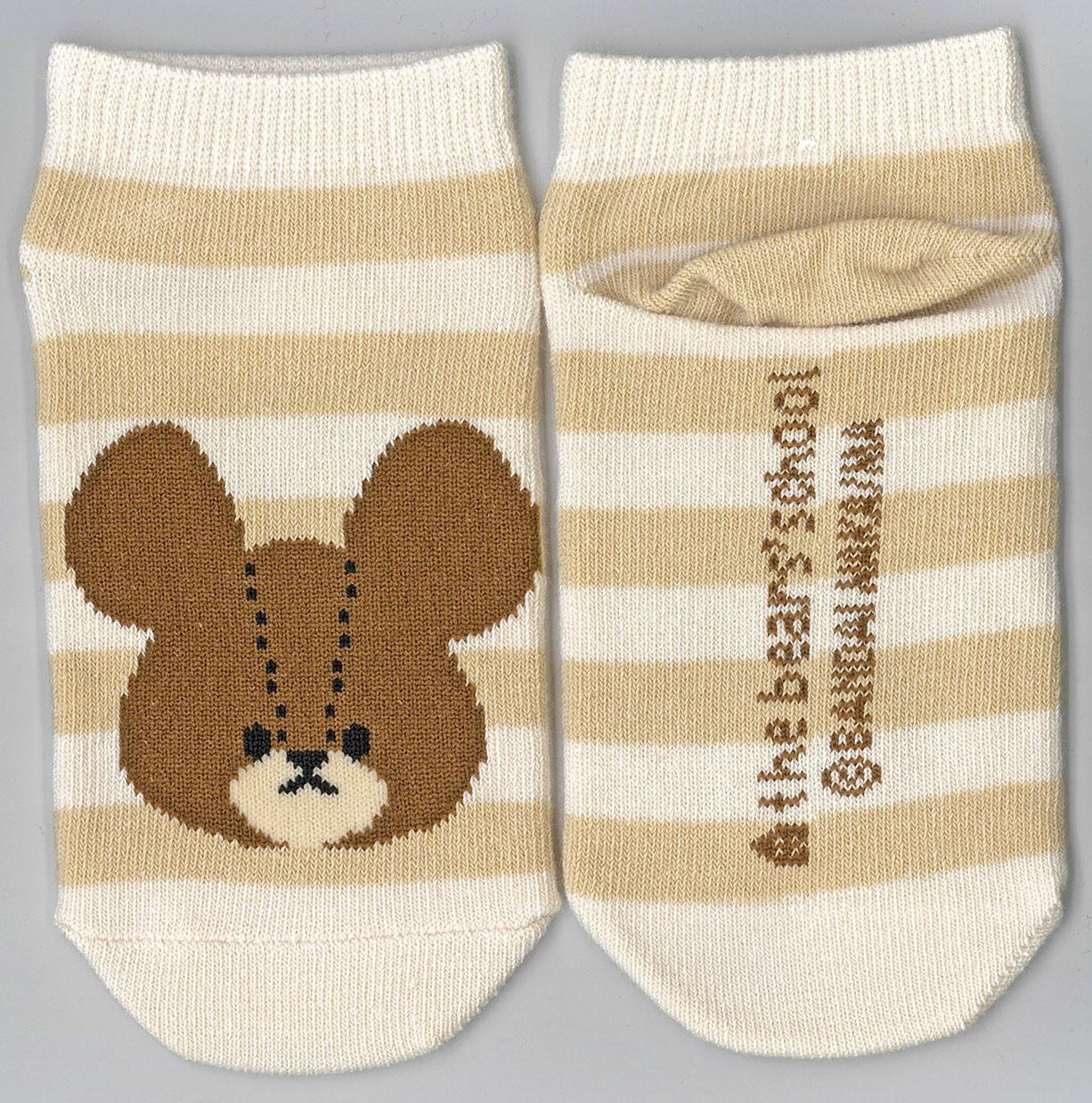 くまのがっこうキッズソックスソフトボーダー