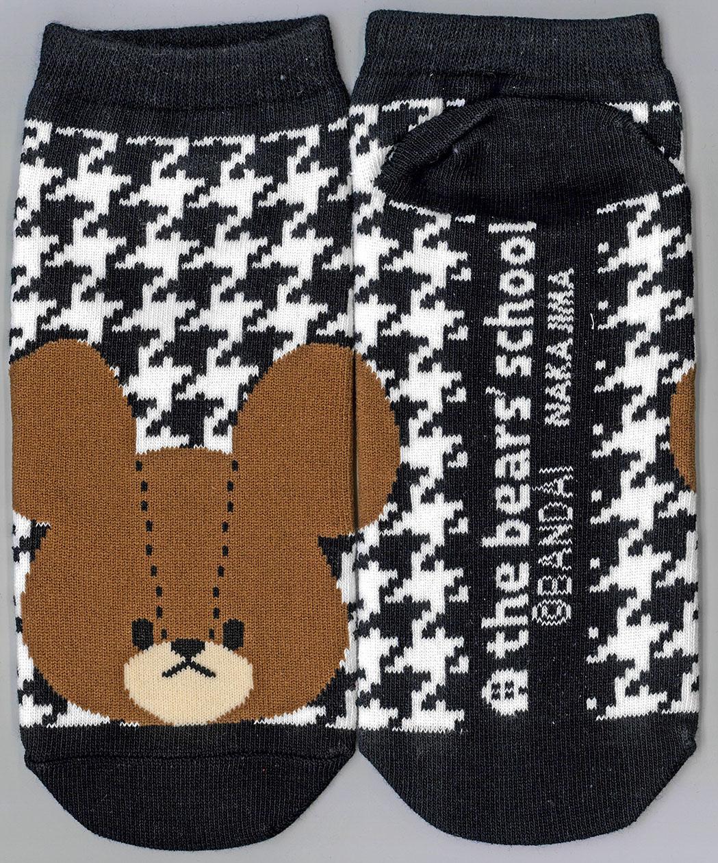 くまのがっこうソックス千鳥格子