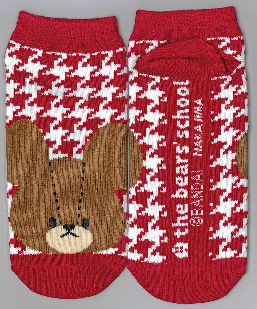 くまのがっこうソックス千鳥格子