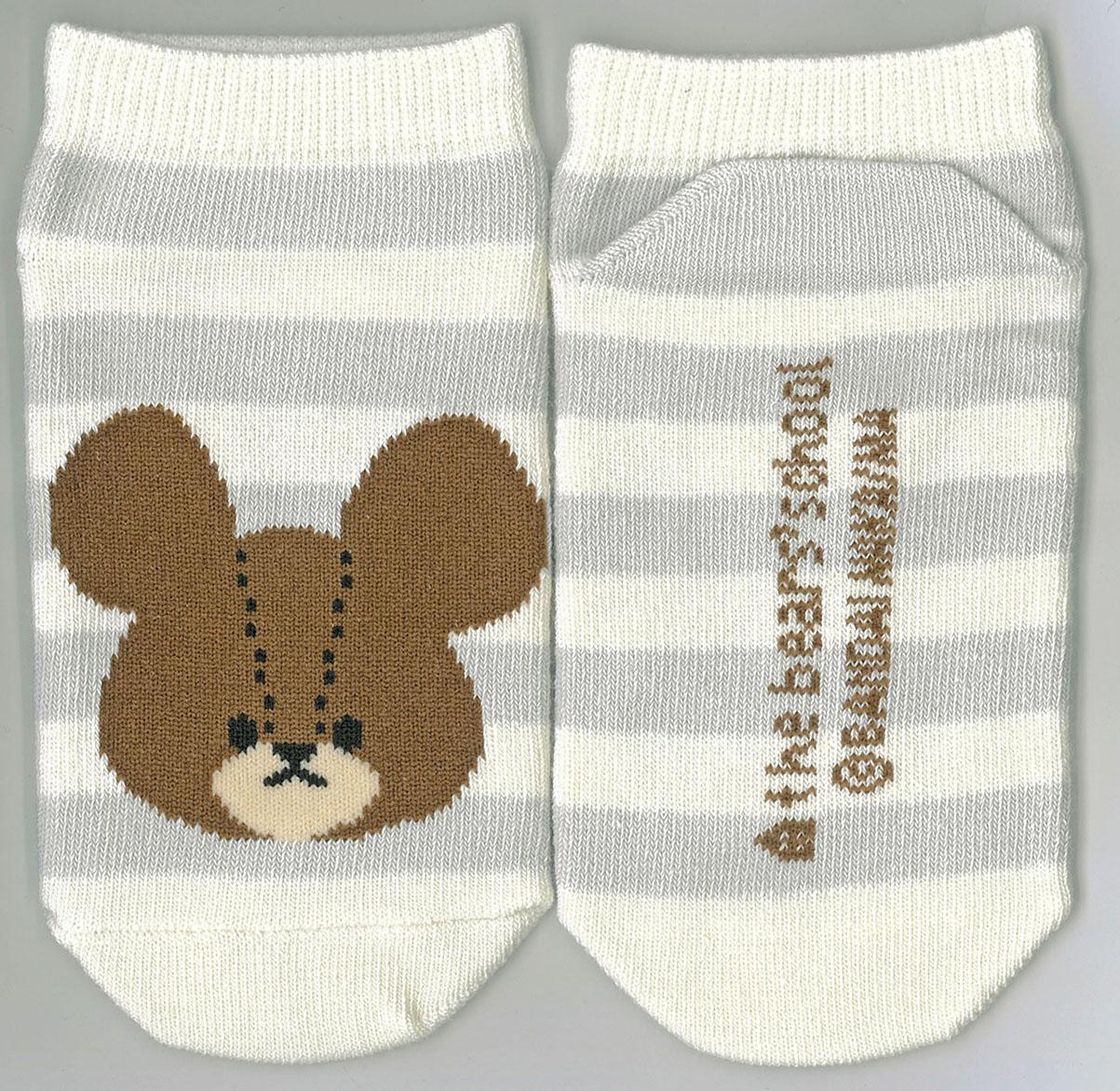 くまのがっこうキッズソックスソフトボーダー