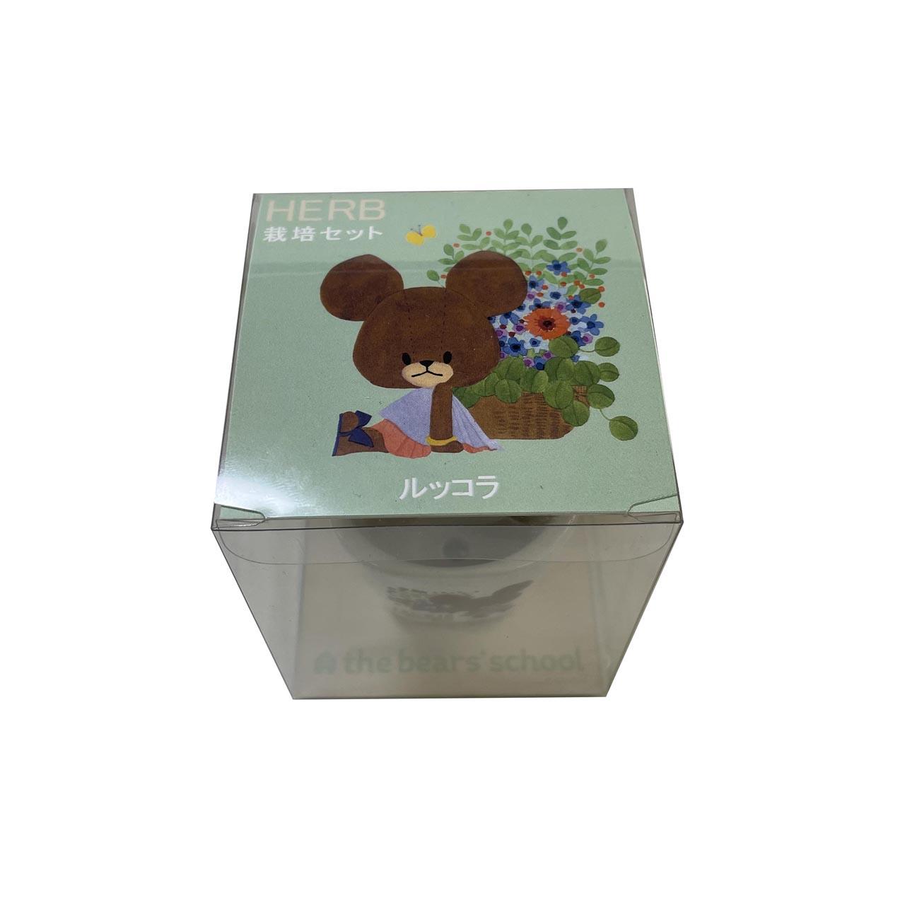 栽培セット　ルッコラ