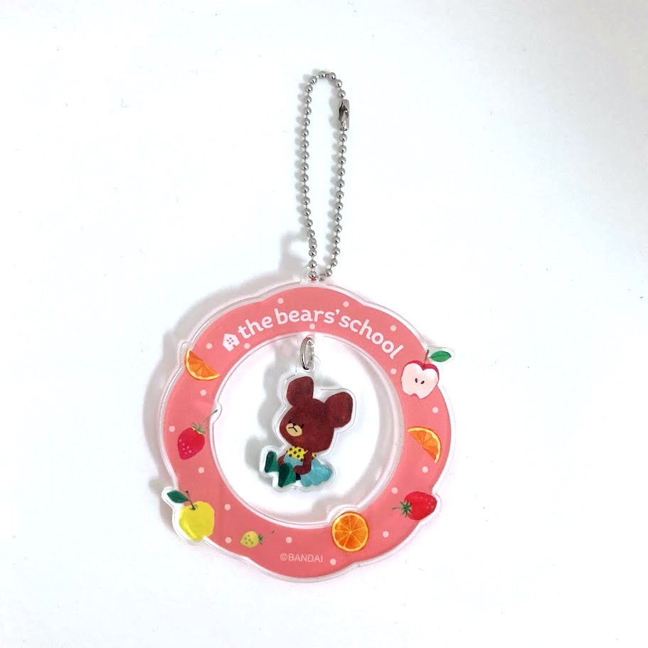 ゆらゆらキーホルダー