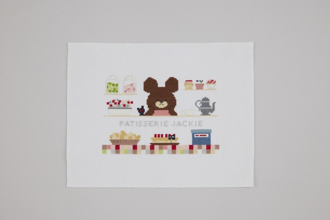 くまのがっこう　絵本のモチーフクロスステッチ〈ジャッキーのゆめ〉