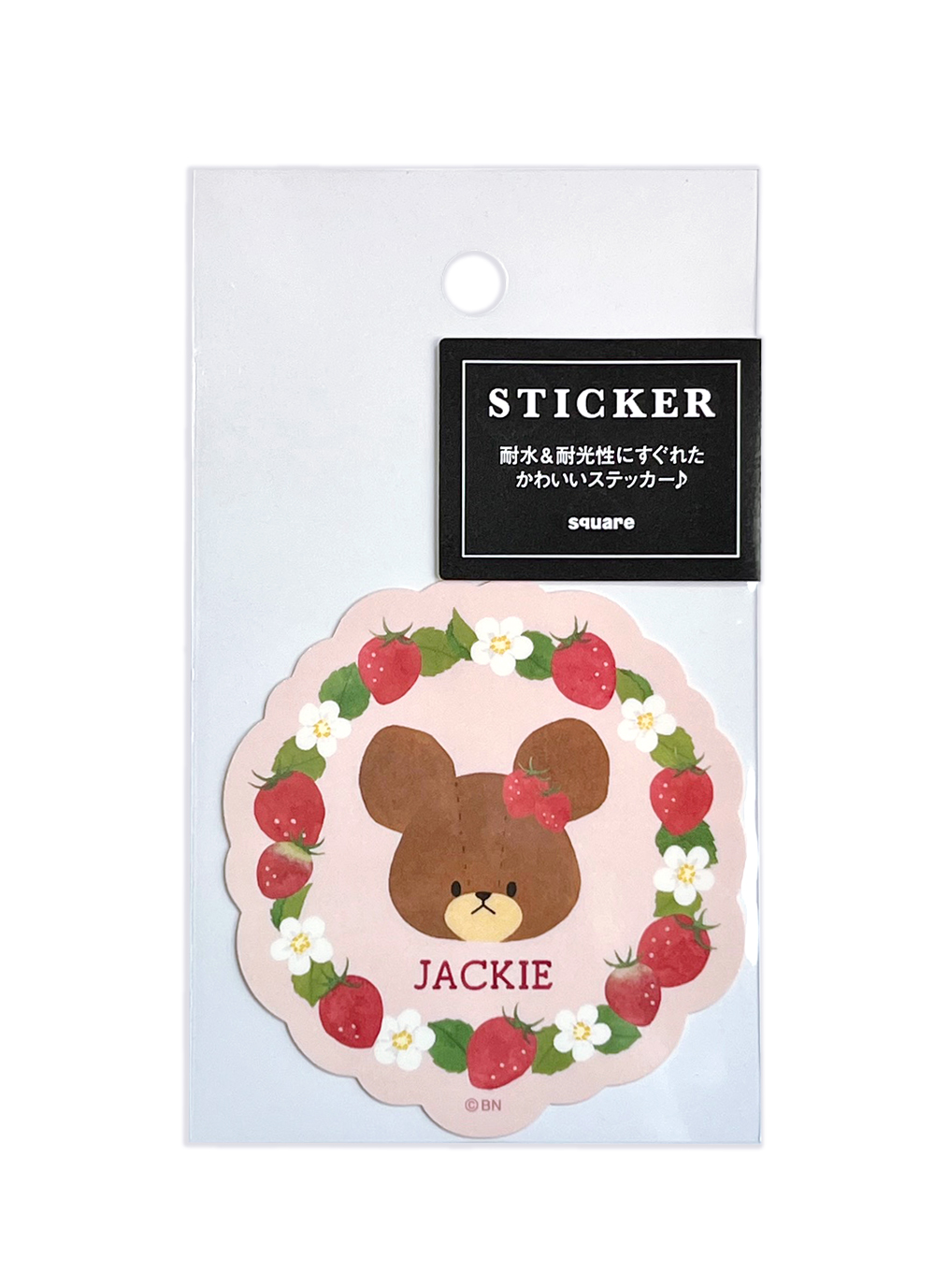 耐水・耐光ステッカー