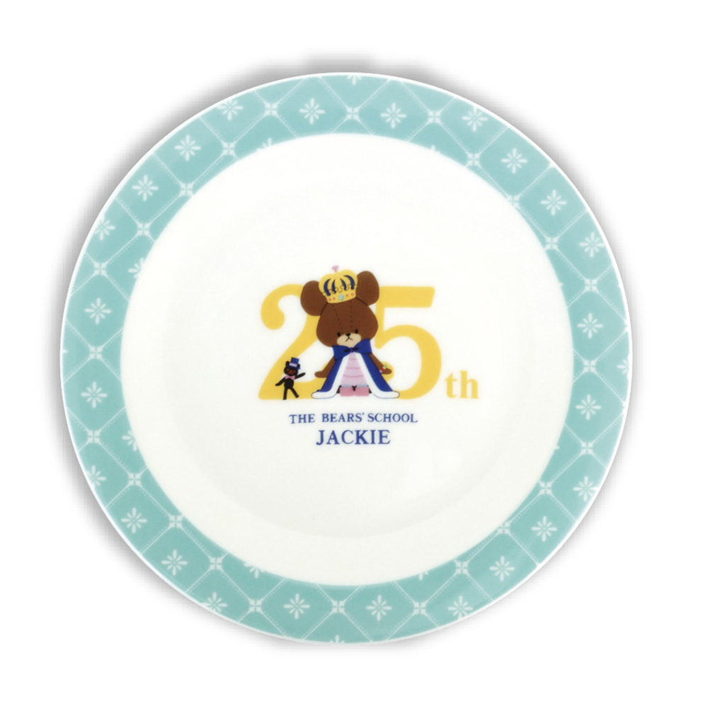 くまのがっこう２５周年アート 記念プレート（ピンク／ブルー）