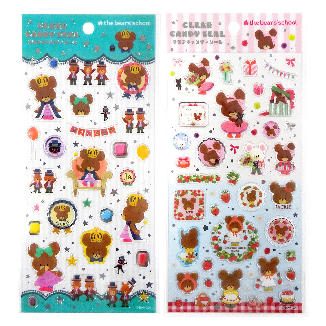 レトロ デカール クマ ミニキャビネット 小物入れ グッズ情報 | くまのがっこう 公式ホームページ